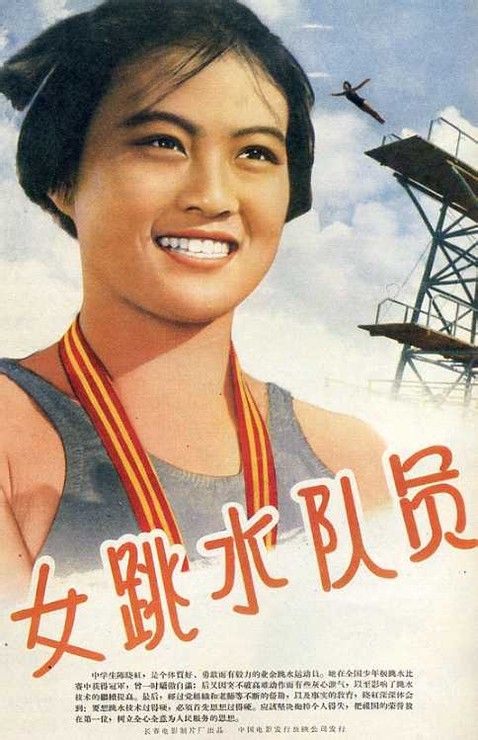 University of Lincoln成绩单修改