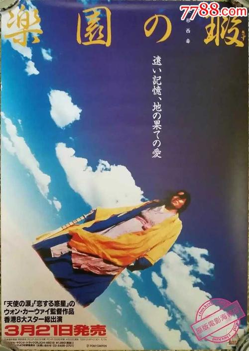 城乡规划编制资质/证书多少钱